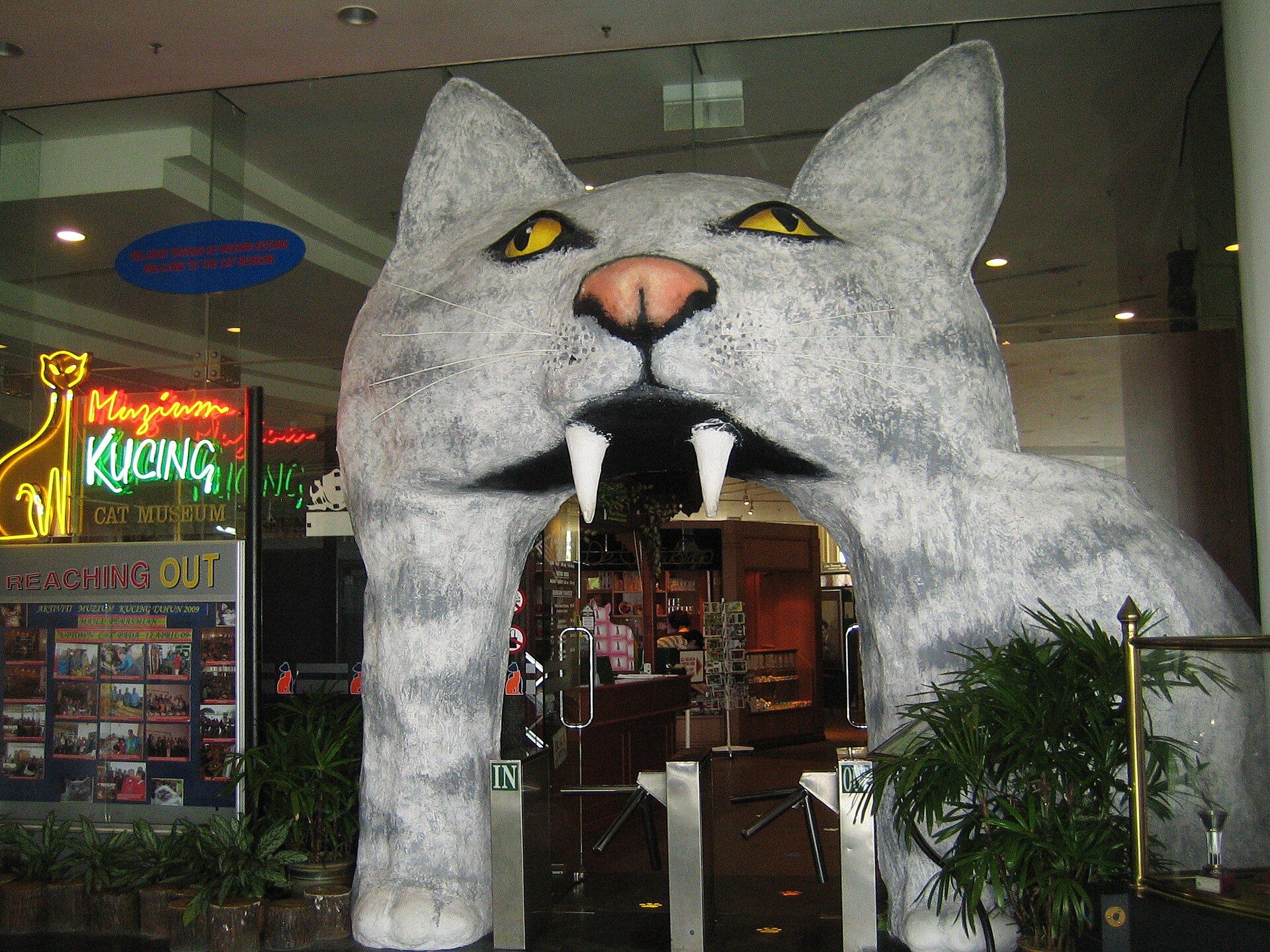 The main entrance to the Kuching Cat Museum, through a giant cat鈥檚 face