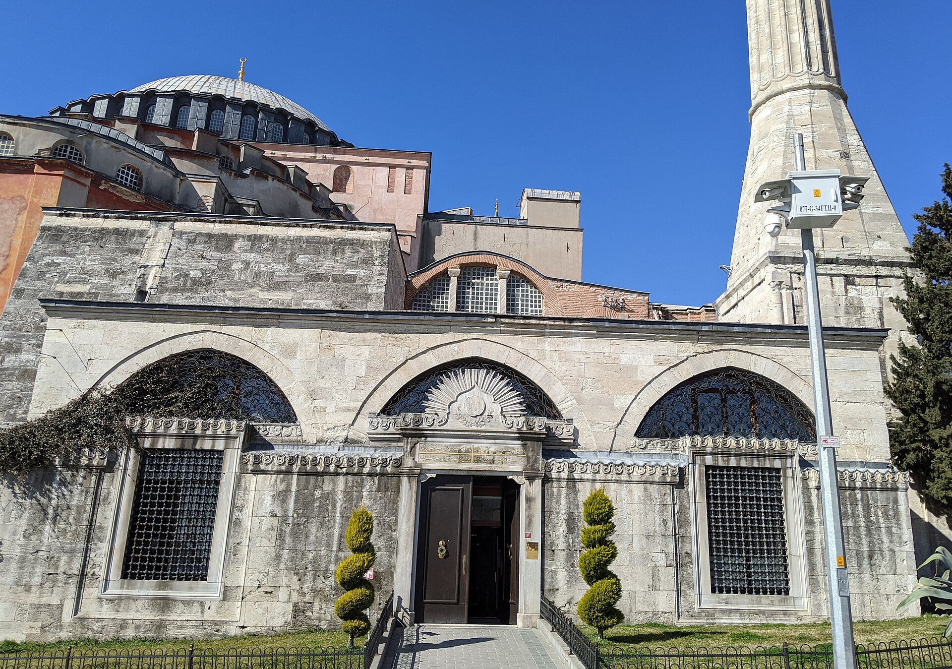 The exterior of the prayer hall at Hagia Sophia