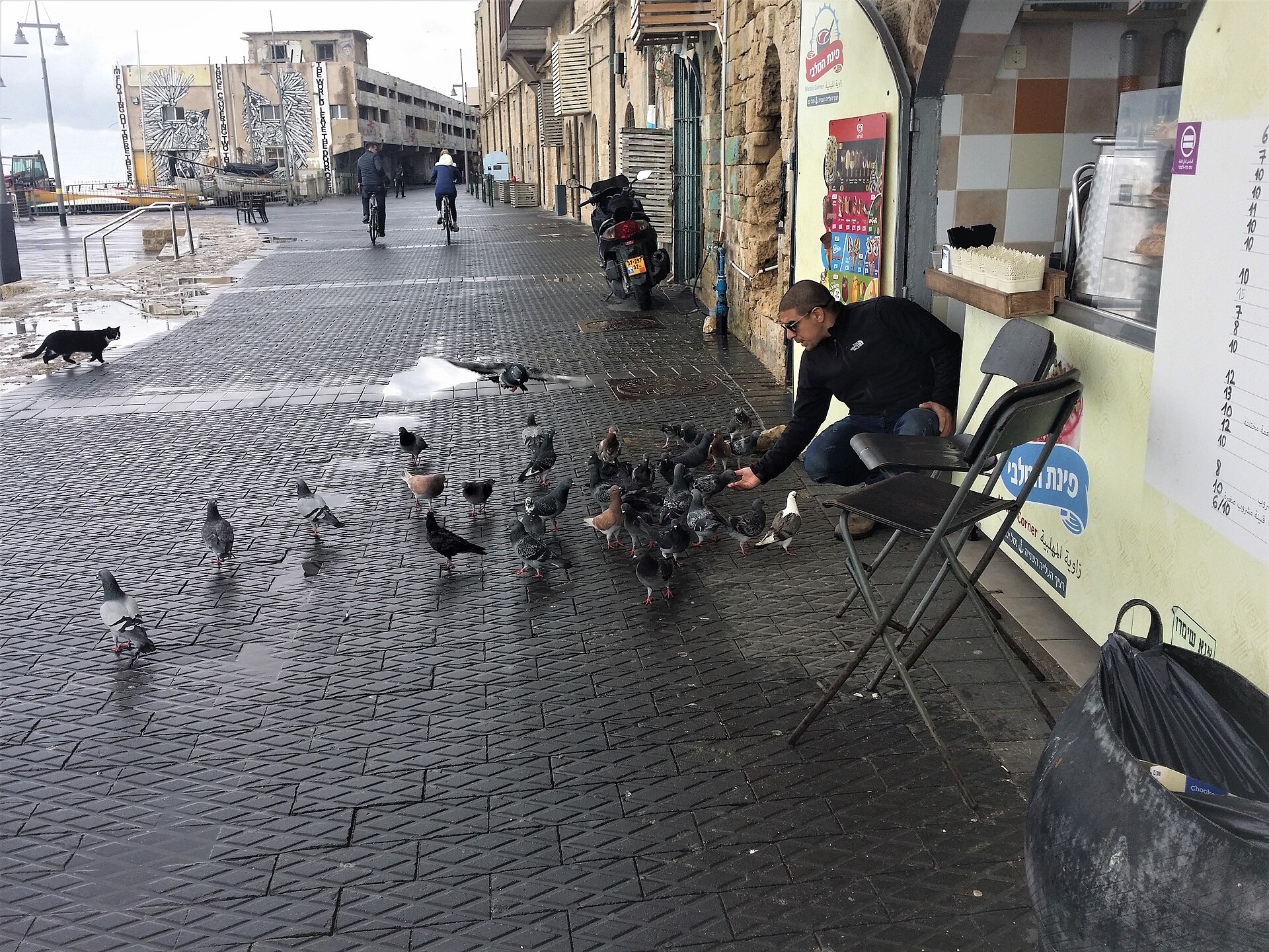 Jaffa, Tel Aviv