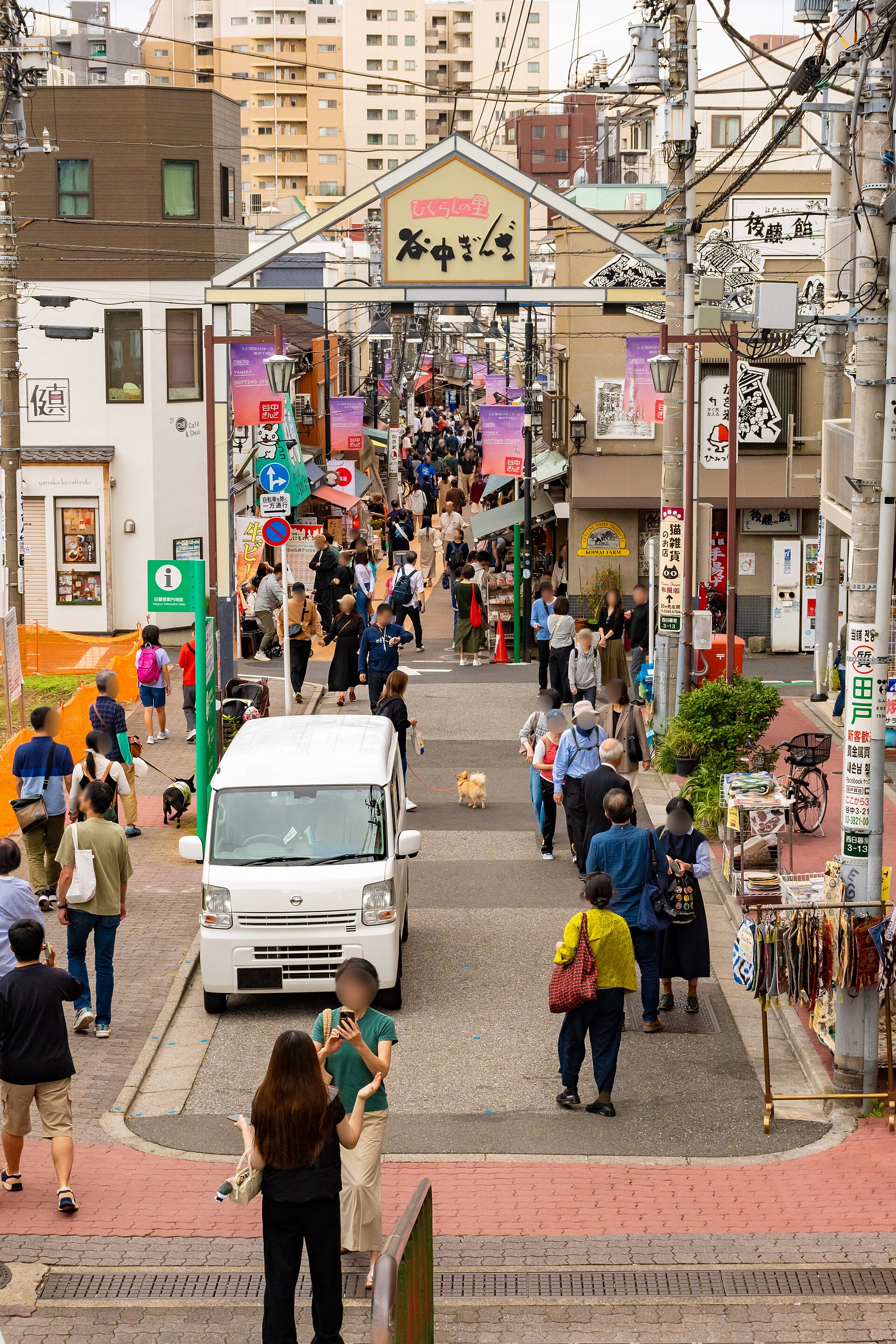 Yanaka Ginza shopping street seen from the top of the Yūyake Dandan steps